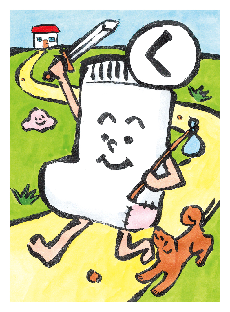 かっぱえびせん わたしのやめとま2025 結果発表｜カルビー