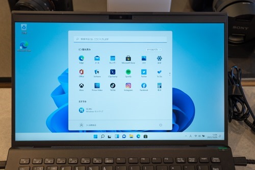 VAIO Zに、Windows11をクリーンインストールする方法＜タブン、VAIO社
