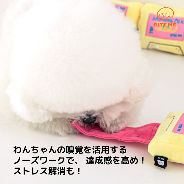 BITE ME（バイトミー）レトロカセットテープおもちゃ | 犬服・ドック