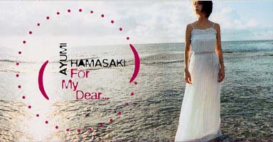 邦楽 For My Dear Ayumi Hamasaki (浜崎あゆみ) - For My Dear [04th