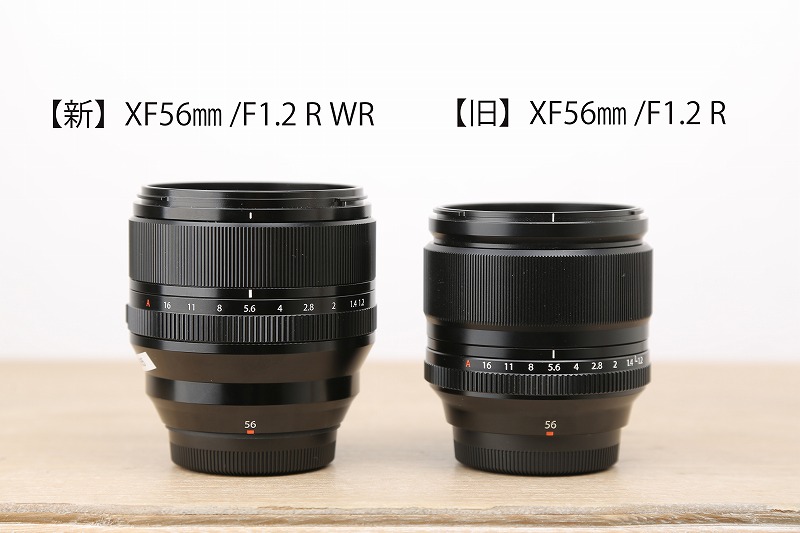 フジノン XF56mmF1.2 R WR 使用レビュー【新旧比較あり】