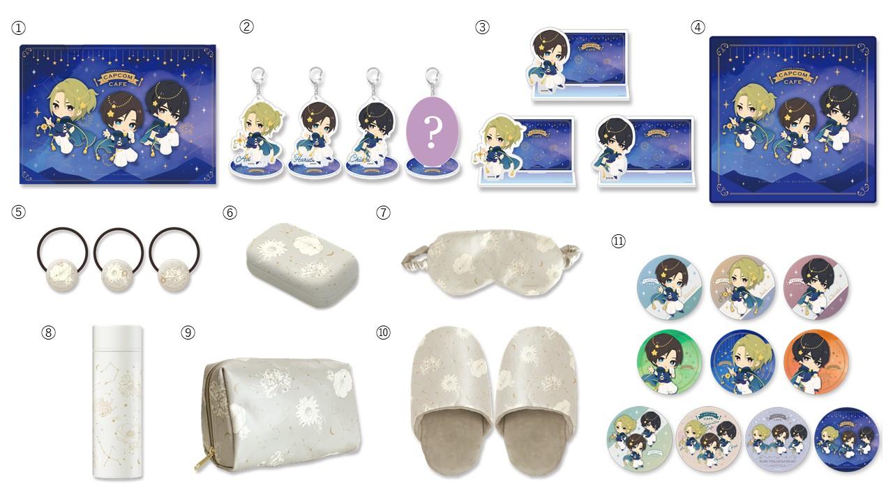 カプコンカフェ ×「囚われのパルマ」シリーズ カフェコラボの