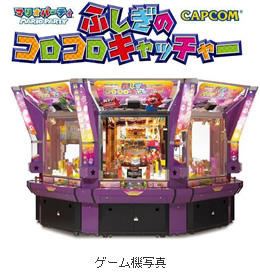 バンダイナムコゲームスとカプコン、開発・販売を協業開始～第1弾は