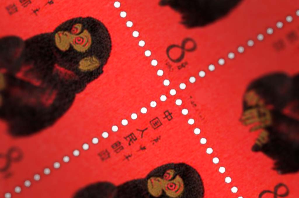 中国切手赤猿T-46 希少ハガキ Yahoo!オークション -「中国切手 t46」の