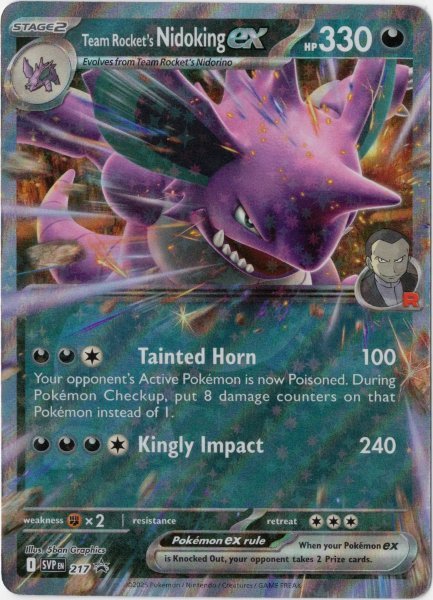 ロケット団のニドキングex 海外版 英語版 プロモ Rocket's Nidoking ex