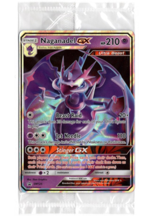 アーゴヨンGX 海外版 英語版 プロモ Naganadel GX - SM125 - 未開封