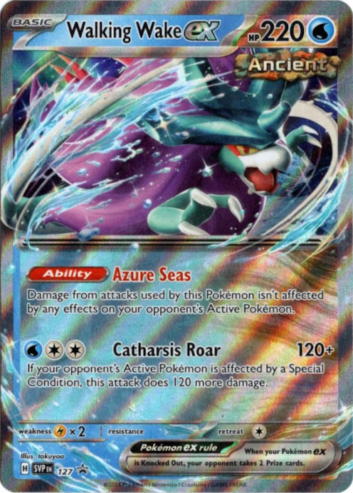 ウネルミナモex 海外版 英語版 プロモ Walking Wake ex - SVP127