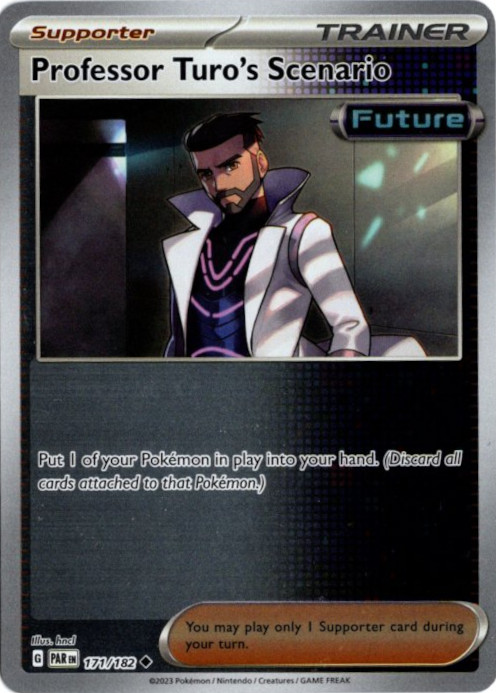 フトゥー博士のシナリオ 海外版 英語版 リバホロ Professor Turo's