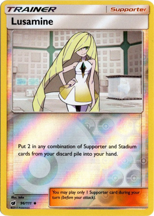 ARS AU 真贋鑑定】ルージュラ 英語 リバホロ 26/110 ARS AU 真贋鑑定