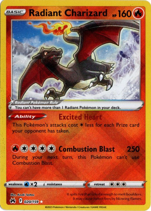 希少】【付録】スペシャルジャンボカード リザードン （Charizard