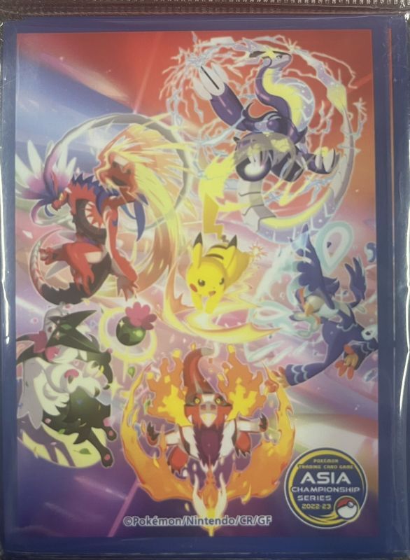 ポケモンカードゲーム デッキシールド 23点 23枚】竜王戦 ムゲンダイナ