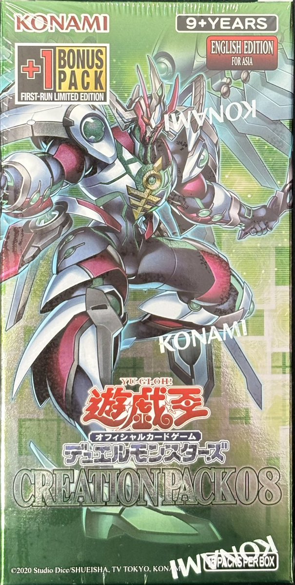 遊戯王OCG CREATION PACK 3box 海外版 アジア版 遊戯王OCG CREATION