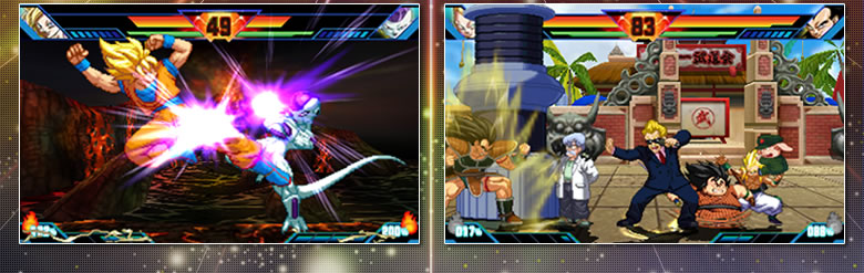 激レア 入手困難 ドラゴンボールZ 超究極武闘伝 イベント特典 下敷き