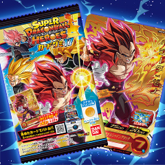 ドラゴンボールヒーローズ カードグミ 17 ほぼコンプリートドラゴンボール