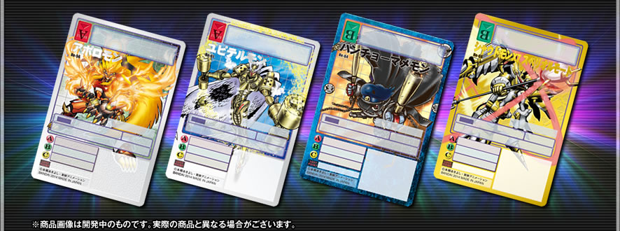 旧デジモンカードセット 108枚セット デジタルモンスターカードゲーム