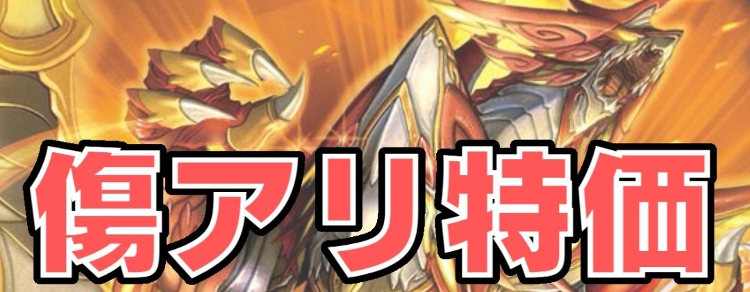 スリーブ『BSロゴヴァイオレット』50枚【-】{-}《サプライ》