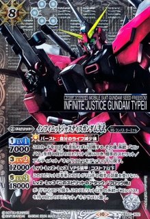 70726f647563742f4342585f323430