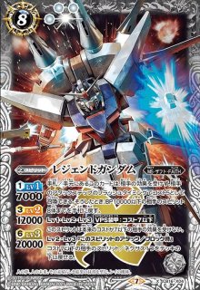 バトルスピリッツ 三賢神グシュナサフ BANDAI バトルスピリッツ BS52