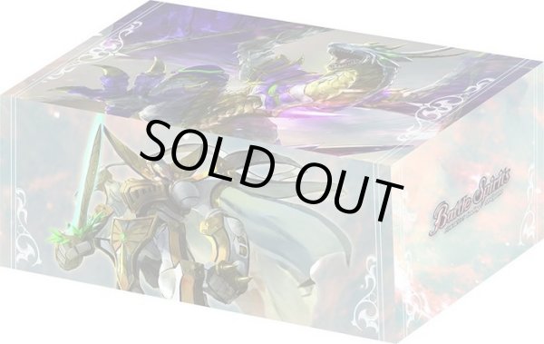 状態A-〕『バトスピエントリーデッキコンプリートセット2021