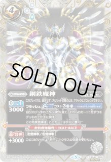 70726f647563742f32303234303831