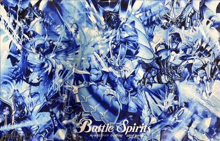 プレイマット『オールスター(バトスピ部限定)』【-】{-}《サプライ》