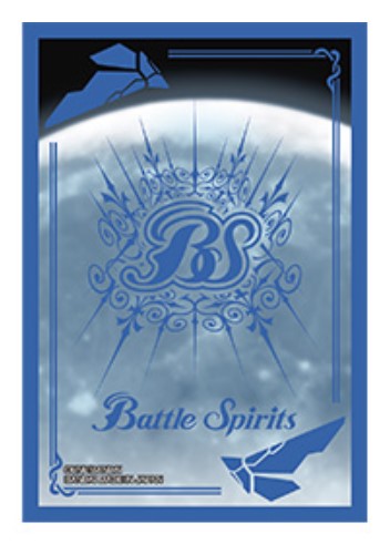 スリーブ『BSロゴ月光龍ストライク・ジークヴルム(バトラーズグッズ