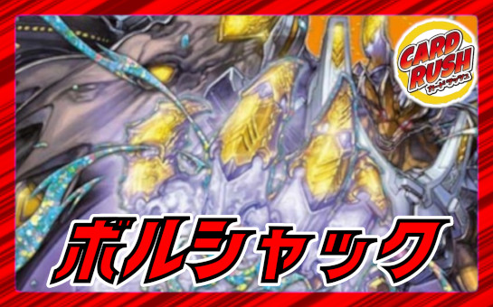 4枚 飛翔龍 5000VT 25 5000vt 4枚 飛翔龍5000VT 4枚 zx 5000vt 4枚