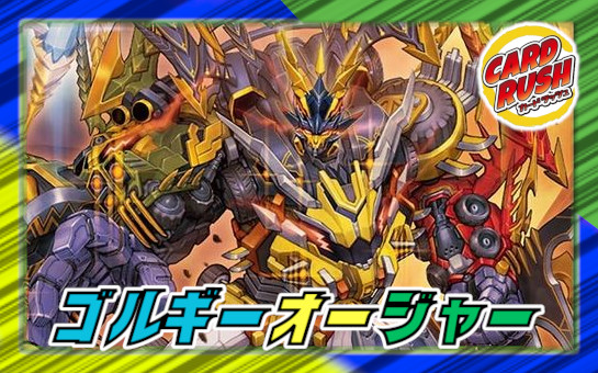 DMC-07 デュエルマスターズ 増殖！魂虫デッキ 未開封 DMC-07「増殖!魂