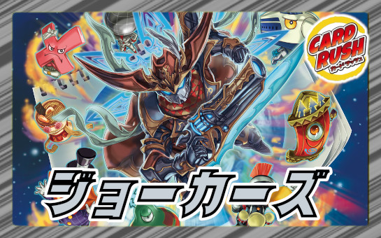 DM-34+1S「神化編 第3弾 烈火の刃+1SUPER」【-】{-}《未開封BOX》