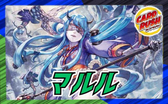 炎氷渦と鎮魂禍の決断 4枚 パーフェクト・ヴォルテックス 炎氷渦と鎮魂