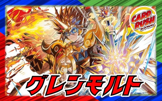 スリーブ『[限定カードプロテクト]謎』42枚入り【サプライ】{-}