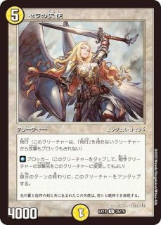 mtg スリヴァーの女王 PSA10 mtg スリヴァーの女王 PSA10 mtg