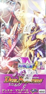 デュエルマスターズ DM-25 人造神の創造 8パック 未開封 まとめ