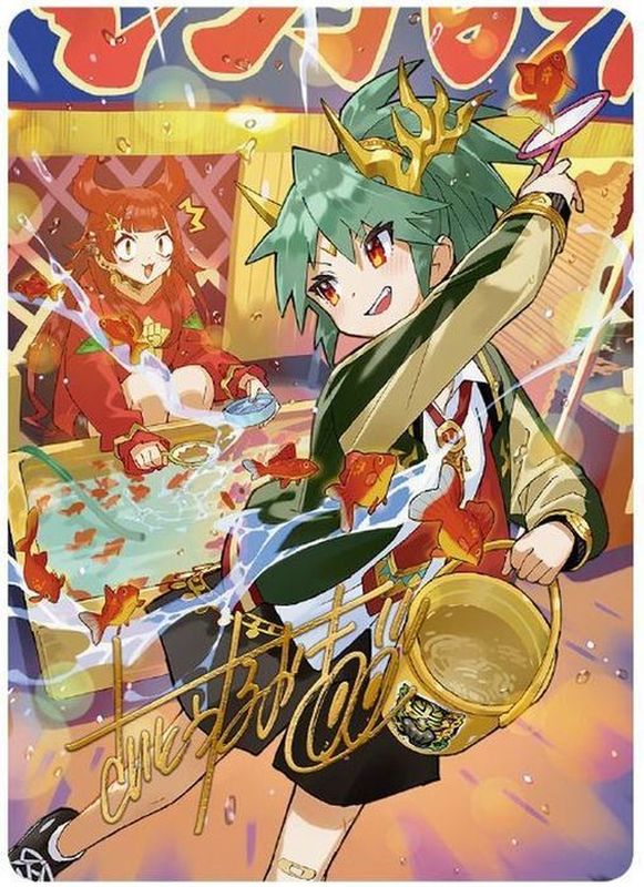 地封龍ギャイア 神アート 3枚 地封龍 ギャイア 神アート 3枚