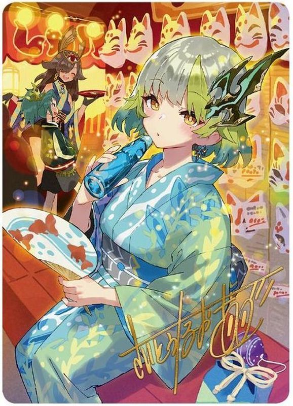 デュエマ 流星のガイアッシュカイザー キャラ 4枚 ガイアッシュ