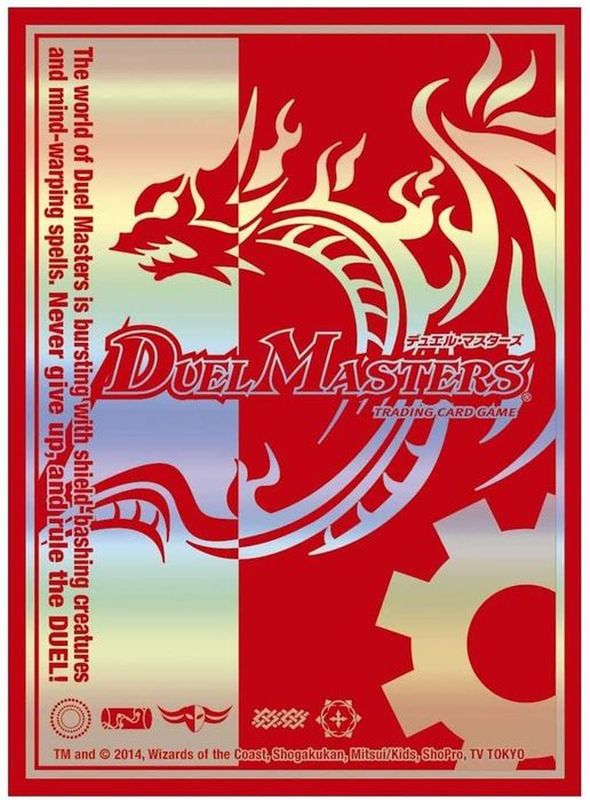 スリーブ『[ベーシックカードプロテクト]火文明Ver.』42枚入り