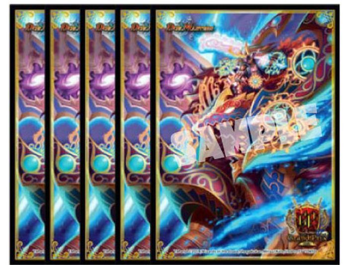 デュエルマスターズ 勝利宣言 鬼丸「覇」 GP限定 サプライセット 勝利