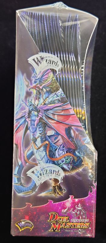 龍神メタル ベリーレア仕様 戦国英雄伝 ＋1DREAM｜龍神メタル