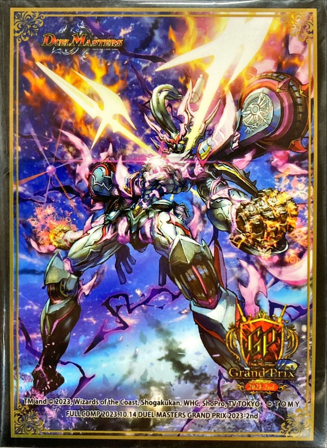 禁断の轟速 ブラックゾーン ヒーローレア 4枚セット 禁断の轟速