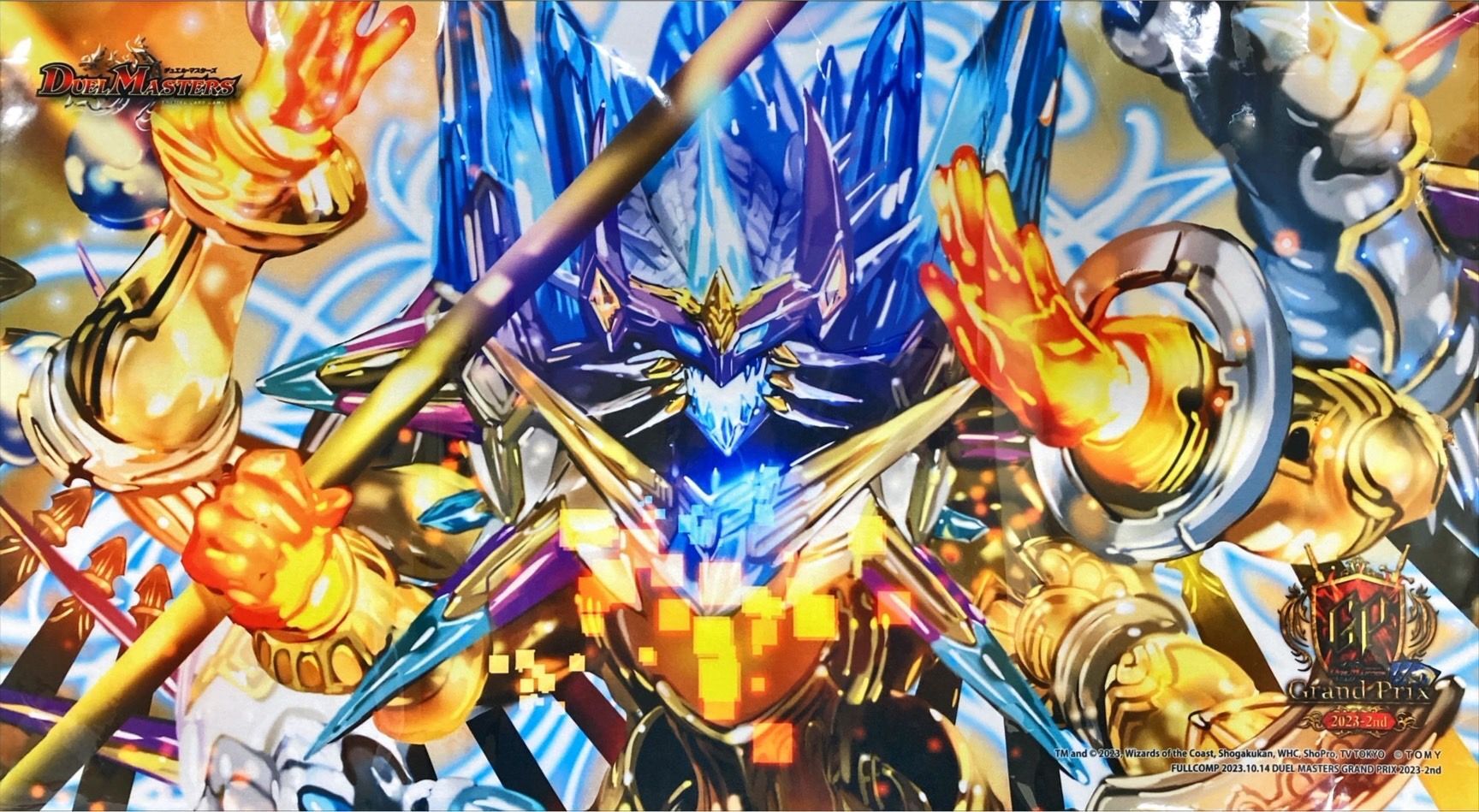 デスザーク GPプレイマット 新品未開封品 2026年最新】デスザーク