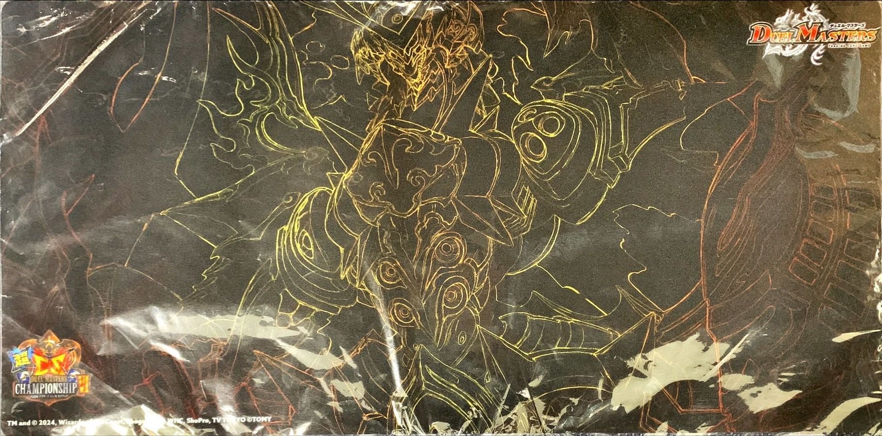 デュエル・マスターズ 超CS 超竜ヴァルキリアス プレイマット スリーブ