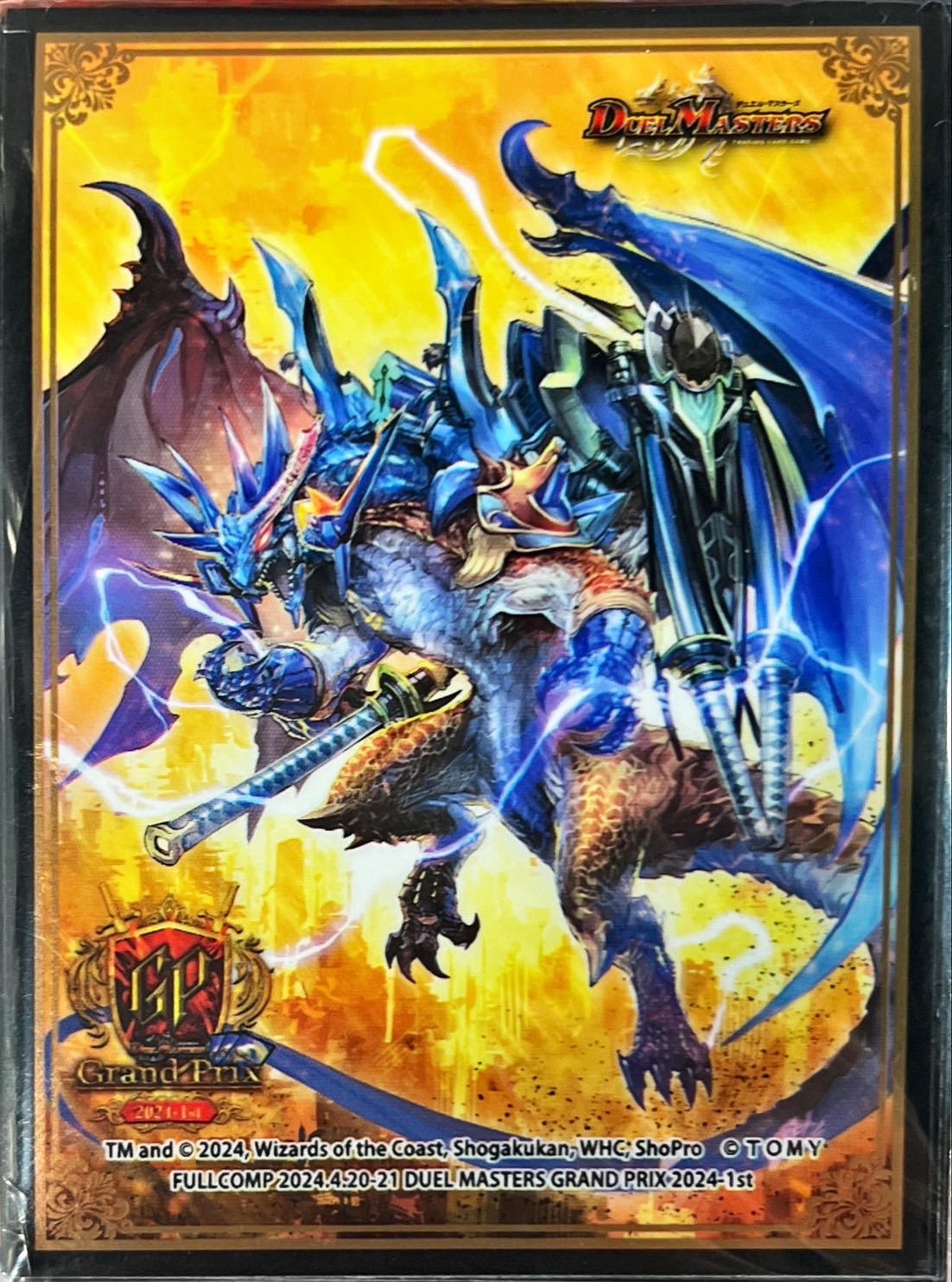 ボルメテウス武者ドラゴン スリーブ カードプロテクト 公式 40枚