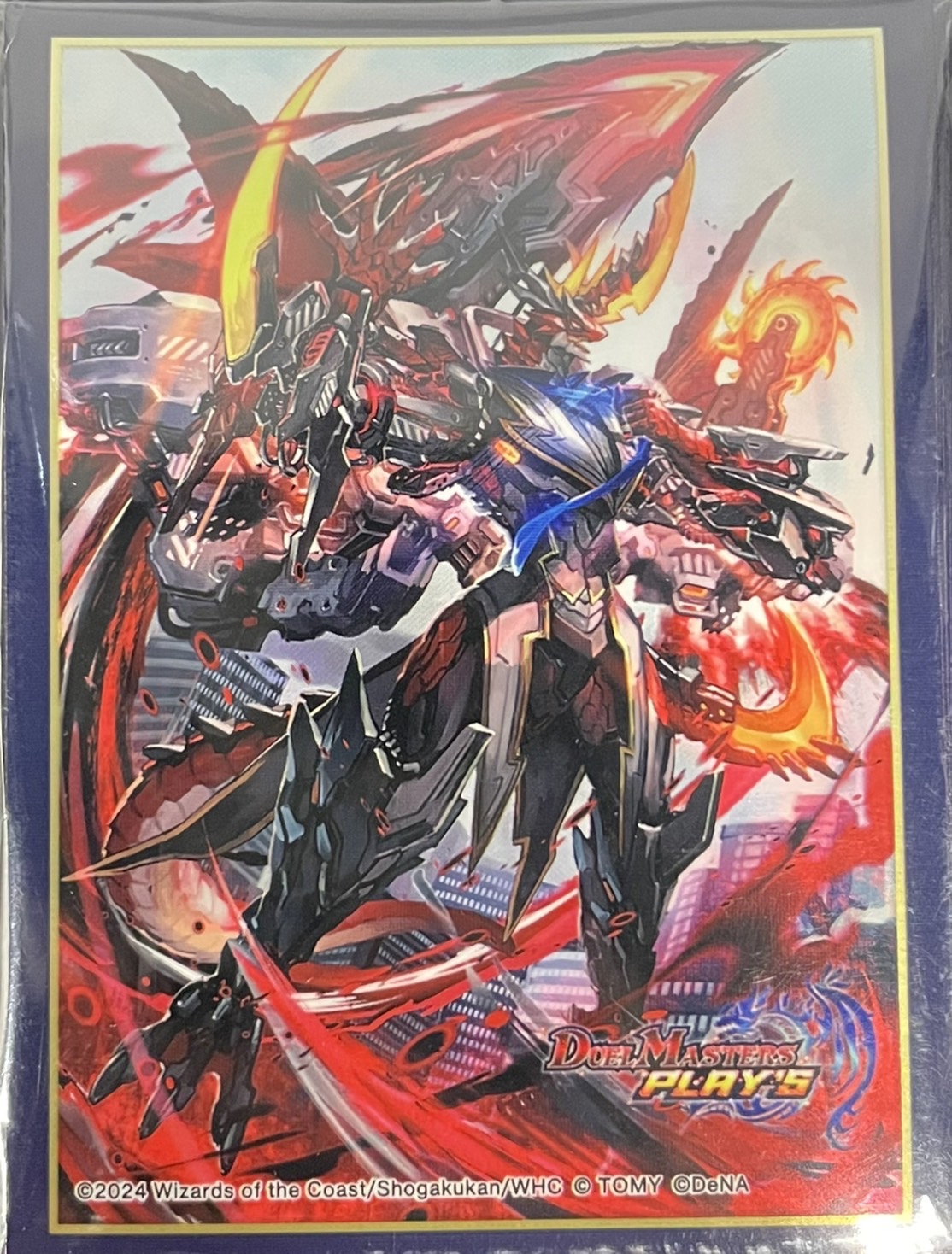 暴走龍5000gt プロモ デュエルマスターズ 暴走龍 5000GT csプロモ 商品