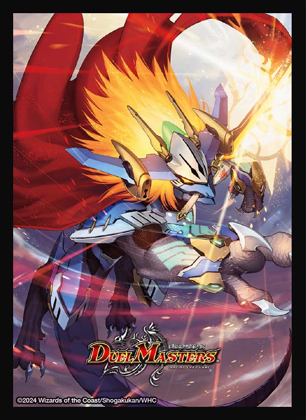 デュエルマスターズ 蒼き団長 ドギラゴン剣 winner デュエルマスターズ