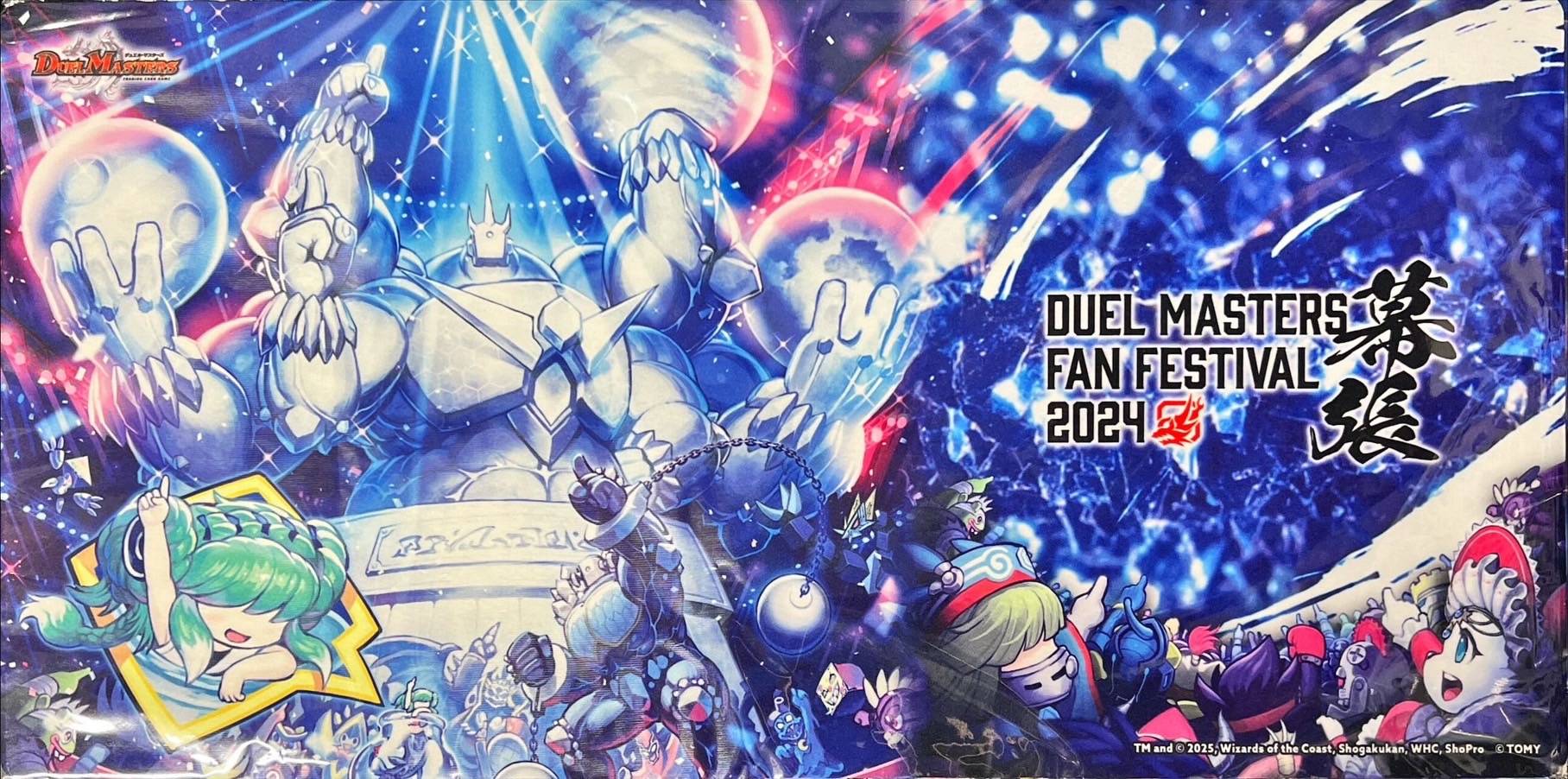 デュエプレ ファンフェス プレイマット ファンフェスティバル2024 斬札