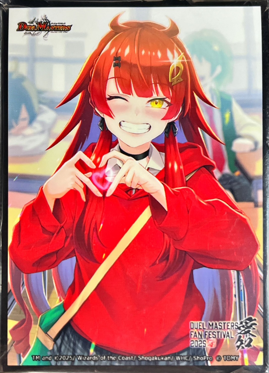 真久間メガ』 プレイマット＆スリーブ セット 即日発送可能