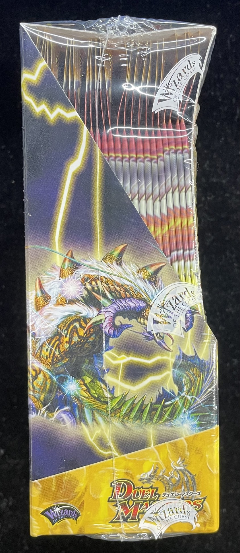 超神龍雷撃 未開封パック③ Yahoo!オークション - 超神龍雷撃 未開封