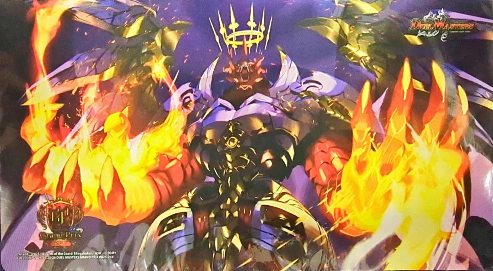 ボルシャックドリームドラゴン プレイマット＆スリーブセット GP2025