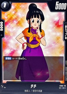 チチ - カードラッシュ ドラゴンボール