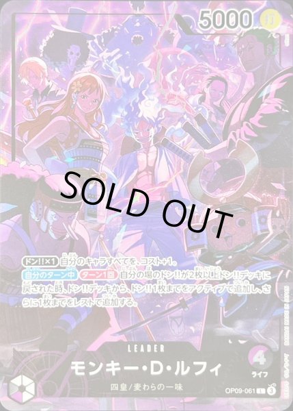 ワンオーナー 英霊王スターマン 初期 1076 ワンオーナー 英霊王スター